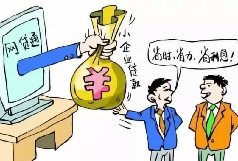 [黄石私人放款]前7个月一线城市卖地吸金2119亿 楼面单价上涨15%