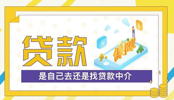 [黄石私人借钱]比特币价格超黄金 监管探讨比特币平台负面清单