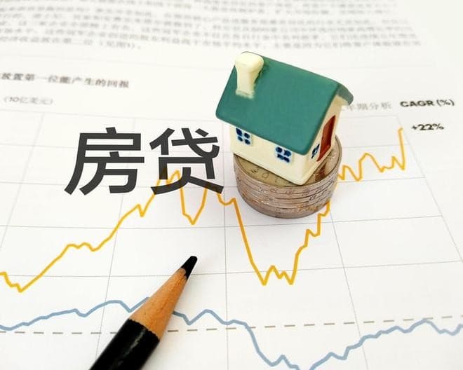 [下陆私借私贷]沪港深基金投资比例新规或将出台 不再允许空仓港股